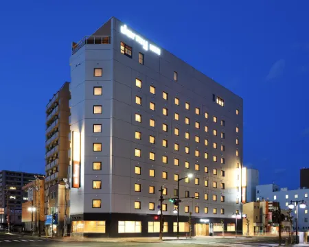 天然温泉 さんさの湯 ドーミーイン盛岡 盛岡のホテル