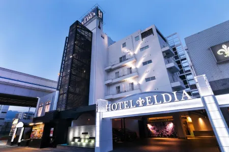 Hotel Eldia Modern Kobe(Adult Only)