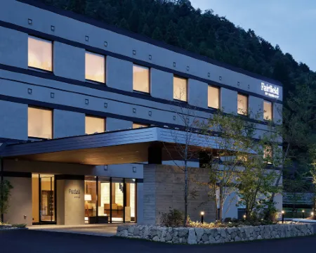 フェアフィールド･バイ･マリオット･岐阜郡上 郡上のホテル
