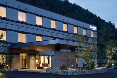 Fairfield by Marriott Gifu Gujo