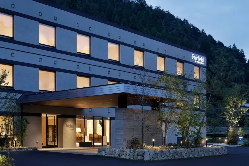 Fairfield by Marriott Gifu Gujo Hôtels à : Gujō
