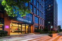 CitiGO Hotel (Beijing ABP) Отели в г. Пекин