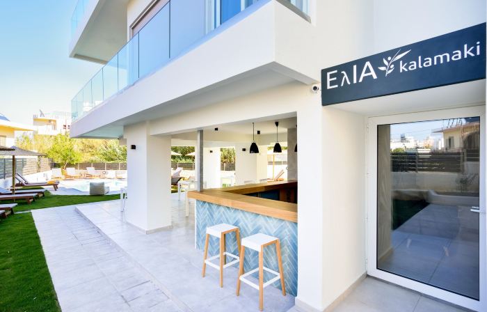 Elia Kalamaki Hotel