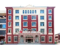 Junyi Hotel (Tianjin Binhai International Airport  Huaming Branch) - 2 stjerner