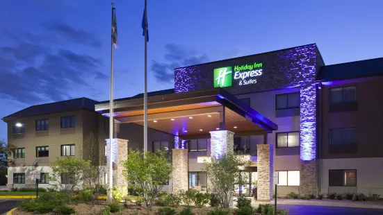 Holiday Inn Express & Suites Minneapolis (Golden Valley)