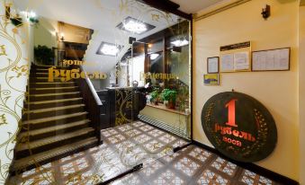 Hotel Rubel - Housity