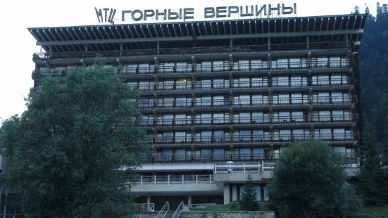 Gornyie Vershinyi Hotel