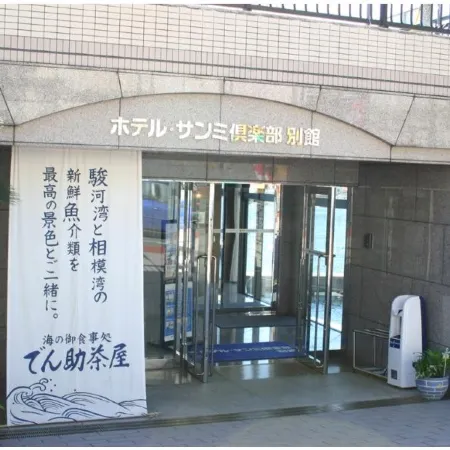 Hotel Sunmi Club Bekkan