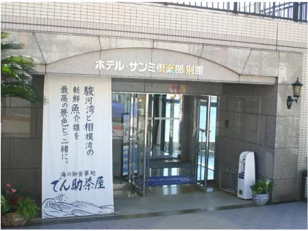 Hotel Sunmi Club Bekkan