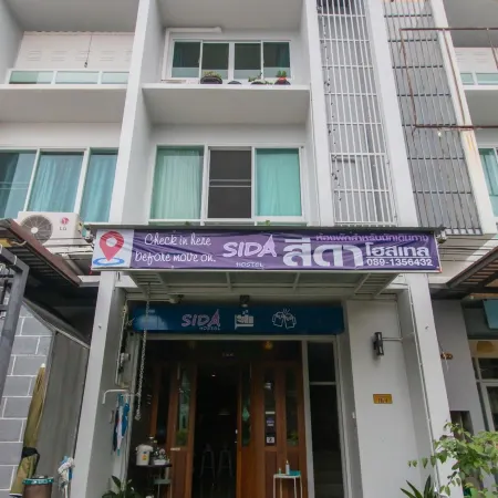 SidaHostel