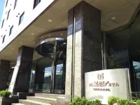 Shingu UI Hotel Các khách sạn ở Shingu
