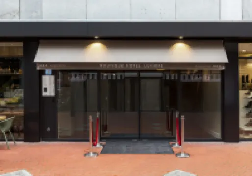 ブティック ホテル ルミエール