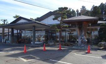 Narita Onsen