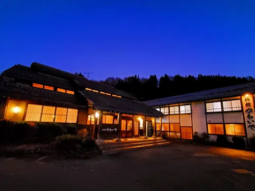 Ryokan Tsuchiide