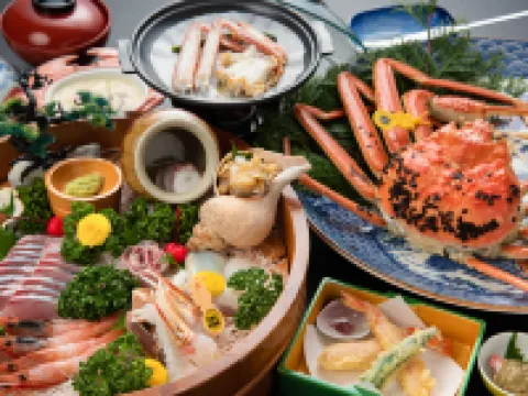 Imai Ryokan Hotels in Echizen Town