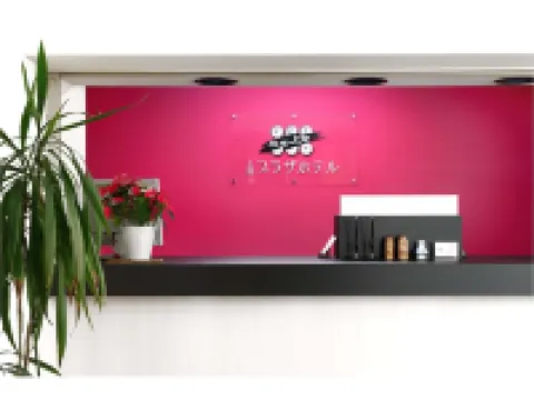 上田プラザホテル 上田のホテル