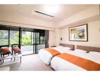 Arbor House Hotels in Каґошіма