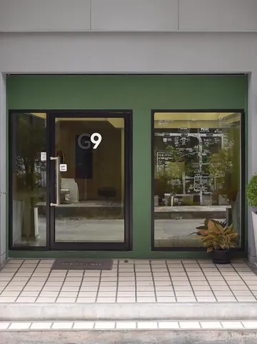 รูปภาพของจี ไนน์ แบ็งค็อก