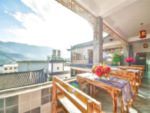 Binchuan Shanrong Inn