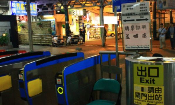 Old Man Captain Hostel