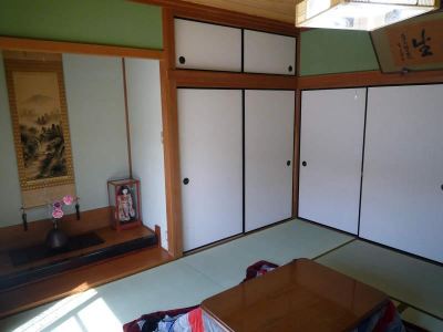 Yodoso