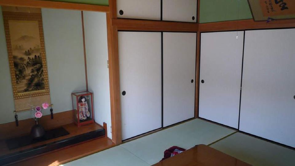Yodoso