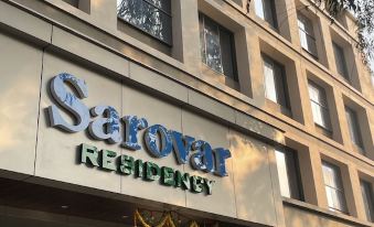 Hotel Sarovar Residency