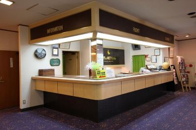 フロントデスク 信貴山観光ホテルの写真