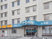 고이 소셜 호텔 Main Building of Iioka Hachimangu 주변 호텔