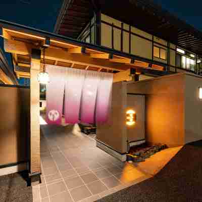 Meitei No Yado Hotel Koshien Hotel Exterior