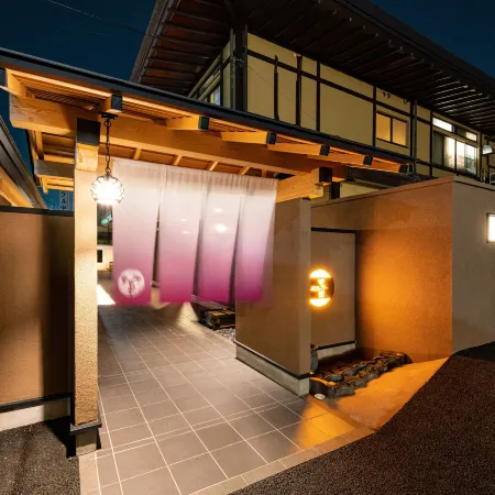 Meitei No Yado Hotel Koshien