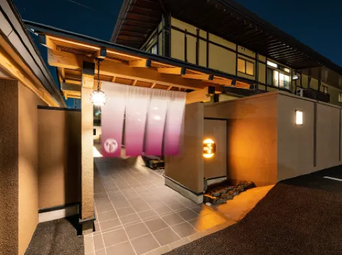 Meitei No Yado Hotel Koshien