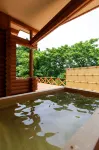 Natural HotSpring with Log House Hôtels à : Nomi