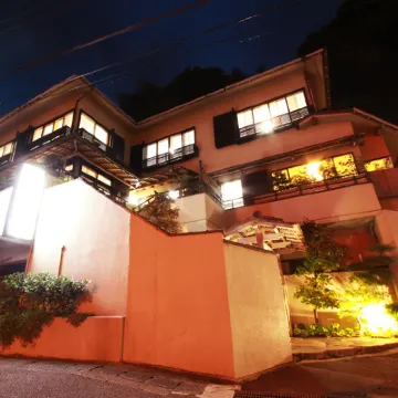 綱代溫泉旅館 JR網代站附近的飯店