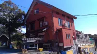 Minamiizu Land Hopia