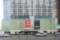 北堯民宿（樂山店）