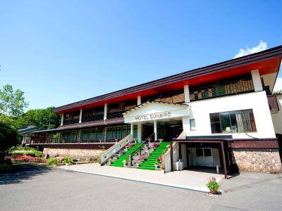 施設外観 奥利根温泉 ホテルサンバードの写真
