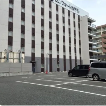 Comfort Hotel Kitakami