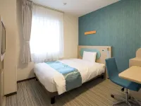 Comfort Hotel Miyazaki Hotels near Heiwadai Park