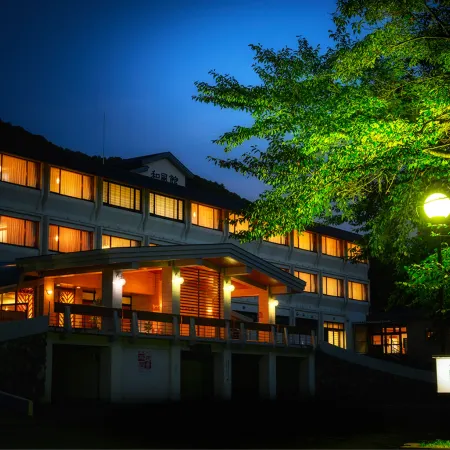 Takamiya Hotel Bonari No Mori