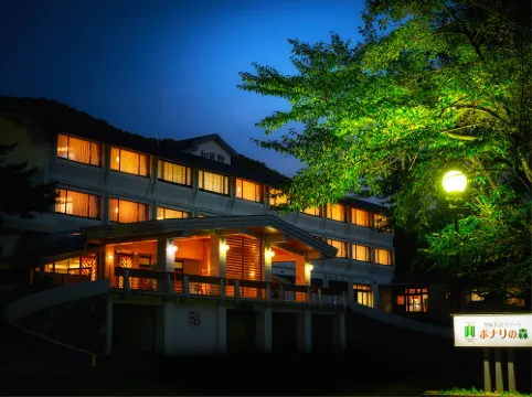 Takamiya Hotel Bonari No Mori