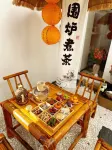 Zhenhe Homestay (Pingjiang Road Guanqian Street Branch) Hotel a Guanqian Street Area (Downtown)