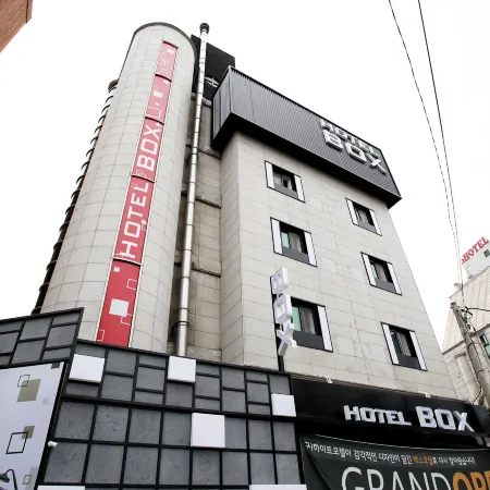 Guri Box