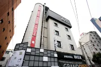 Guri Box
