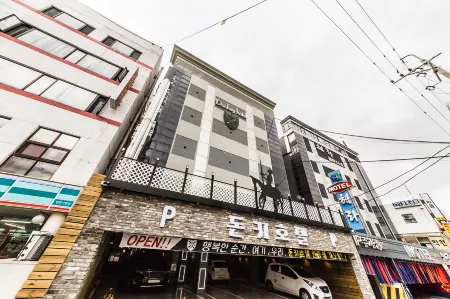 Bucheon Boutique Donkey Hotel Отели рядом с достопримечательностью «Bucheon University»