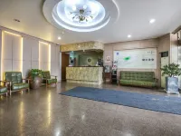 Seogwipo Shinsegye Hotel Hotel dekat Museum Kerang Dunia