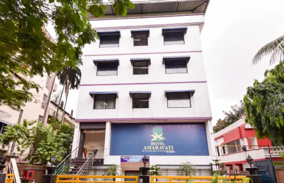 阿馬拉瓦提西里古裏旅舍