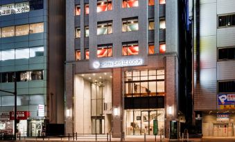 Hotel Dans le Coeur Osaka Umeda