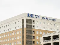 Toyoko Inn Chubu International Airport No 2 Hotels in Tokoname