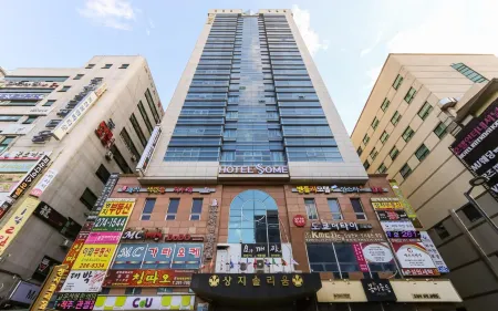 Changwon Jungangdong Hotel Ssome Отели рядом со станцией Changwonjungang Railway Station